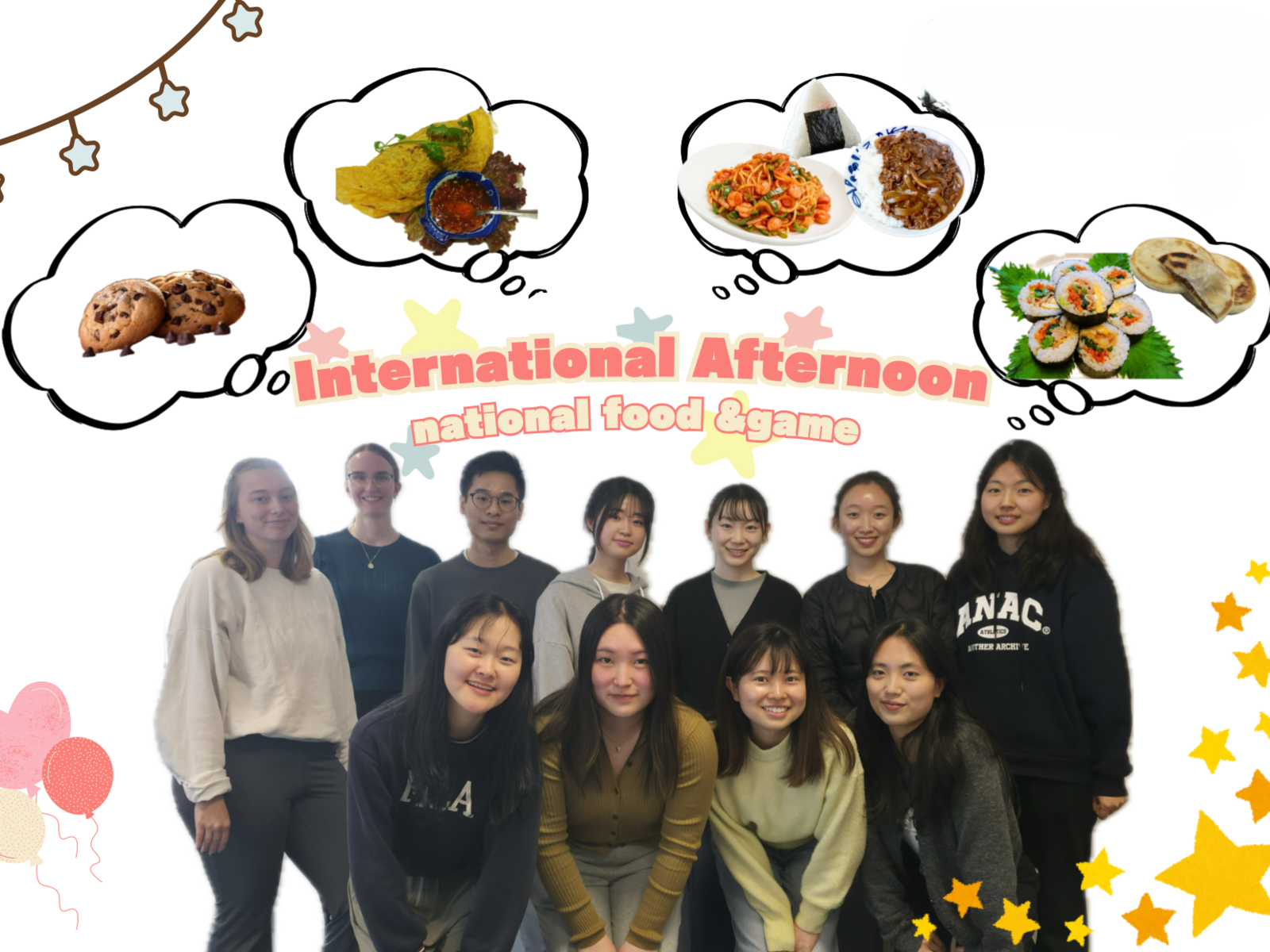 A group of young people, above the lettering "International Afternoon, national food & game